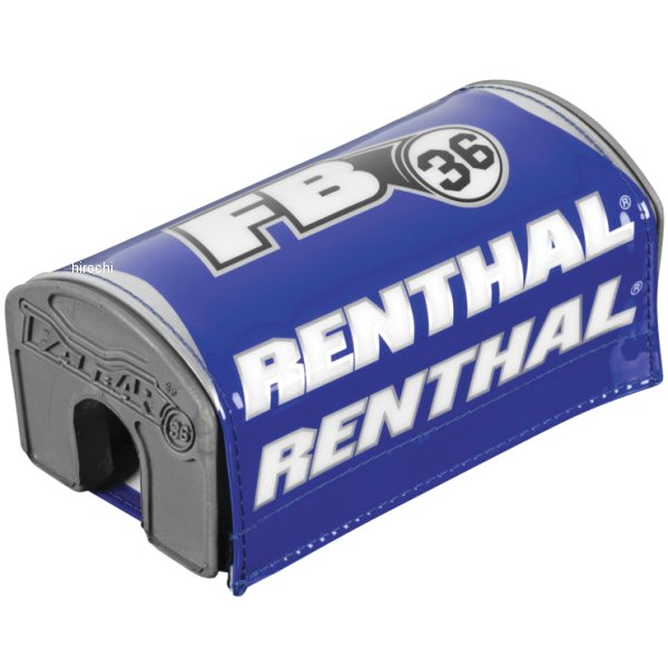 ファットバー36 ハンドルバーパッド 青/シルバー/白