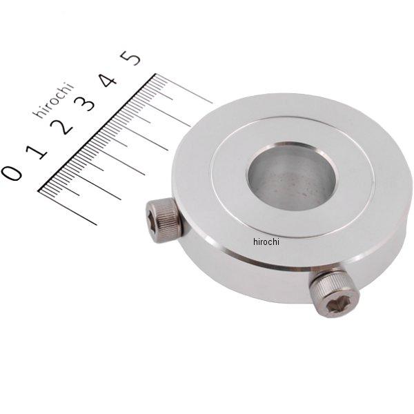 サイレンサー用バッフル アルミ 外径φ55 内径φ20