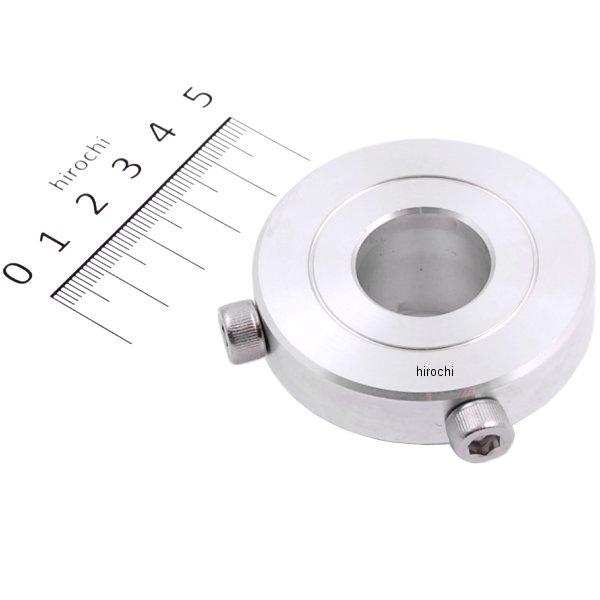 サイレンサー用バッフル アルミ 外径φ56 内径φ22