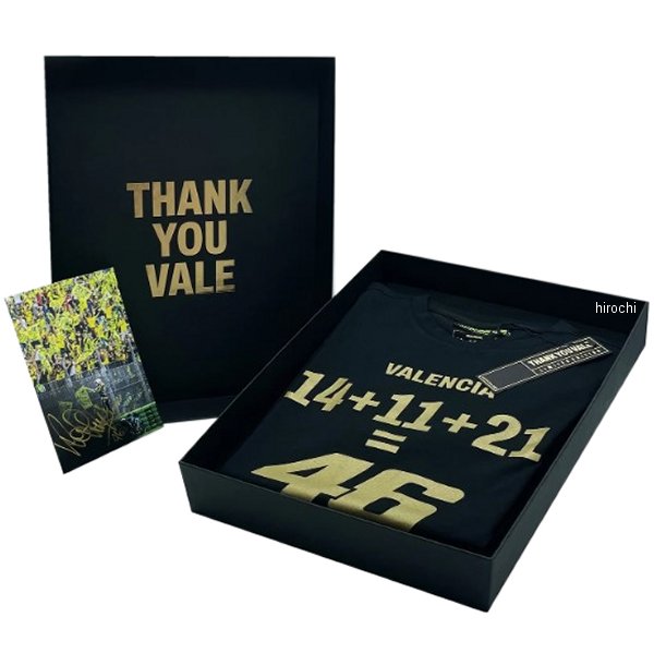 VR46 PREMIUM ED VALENCIA 2021 BOX  S