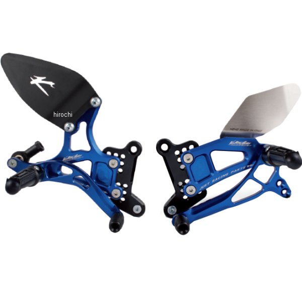 バックステップ ストリート 15年以降 GSX-S1000 ブルー