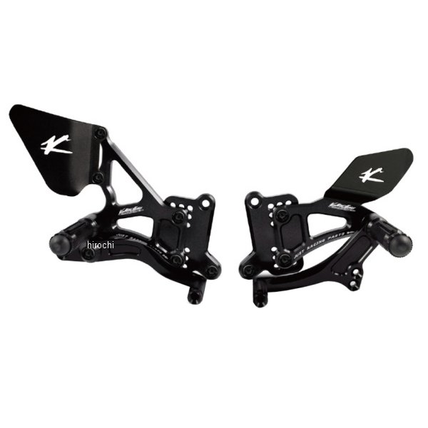 バックステップ FZ1、FZ1 FAZER、FZ810-16 黒