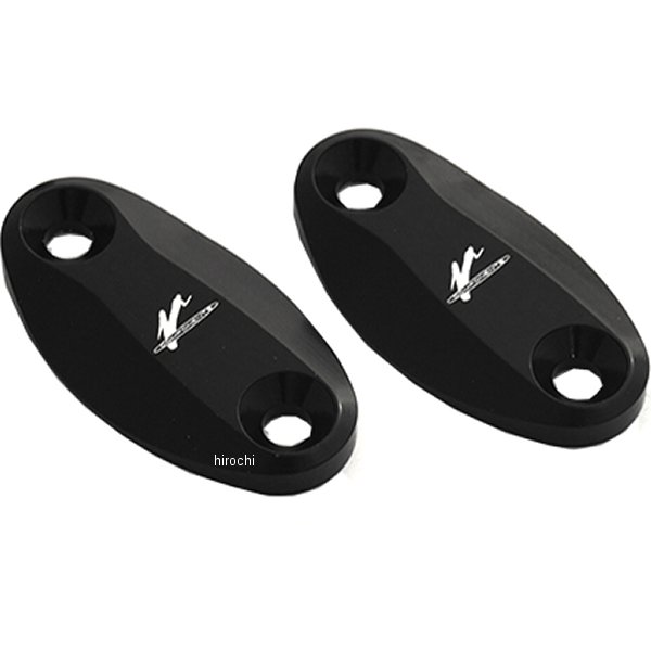 ミラーブロックオフ 17年以降 ヤマハ YZF-R6 ブラック