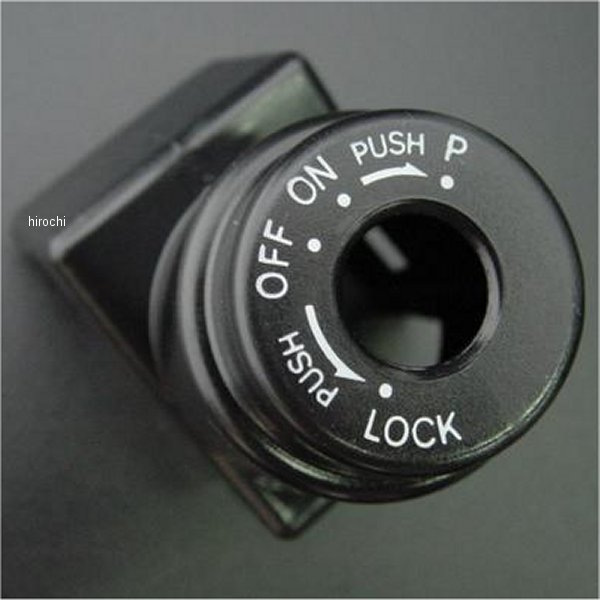 純正メインスイッチ用カバー 上側 79年-82年 Z400FX、Z400GP、GPZ400F