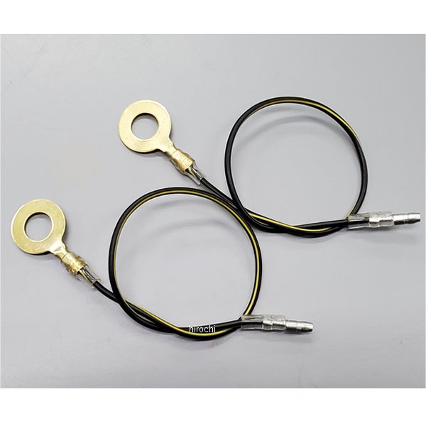 ウインカー用アースコード 2本セット Z400FX、Z400GP、GPZ400F