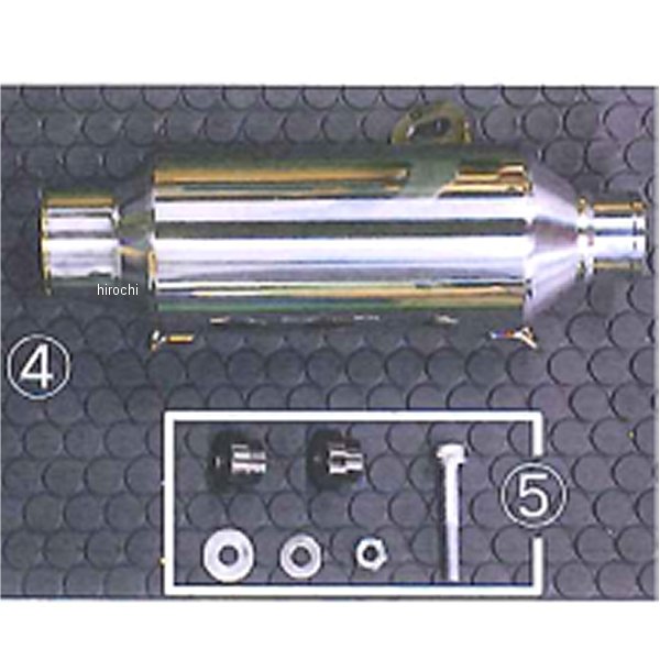 サブサイレンサー 17CBR250RR