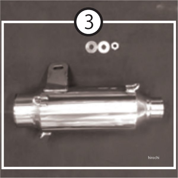 サブサイレンサー 19CBR400R