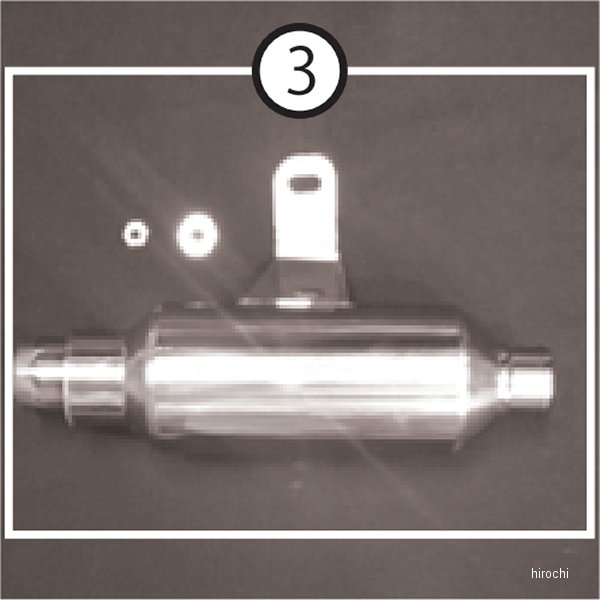 サブサイレンサーセット YZF-R25/MT25