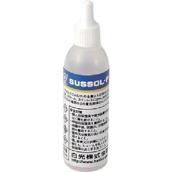 8102 112-5212  ハッコーサスゾールF 金属用 20ML
