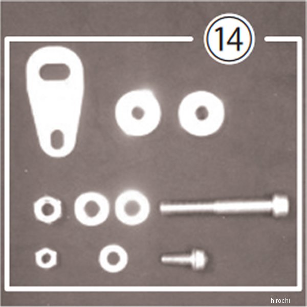 サブサイレンサー取り付けセット Z900RS