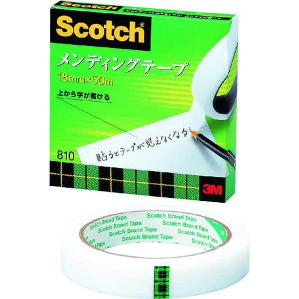 810318 001-8627  メンディングテープ 18mmX50m 巻芯径76mm