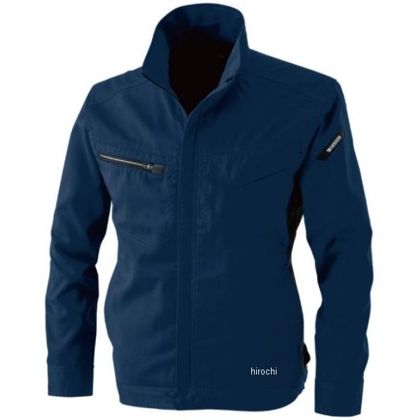 AIR ACTIVEロングスリーブジャケット ネイビー