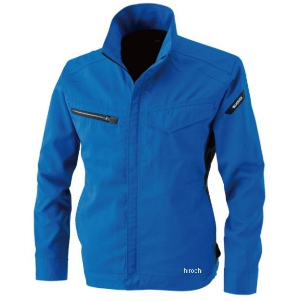 AIR ACTIVEロングスリーブジャケット ロイヤルブルー