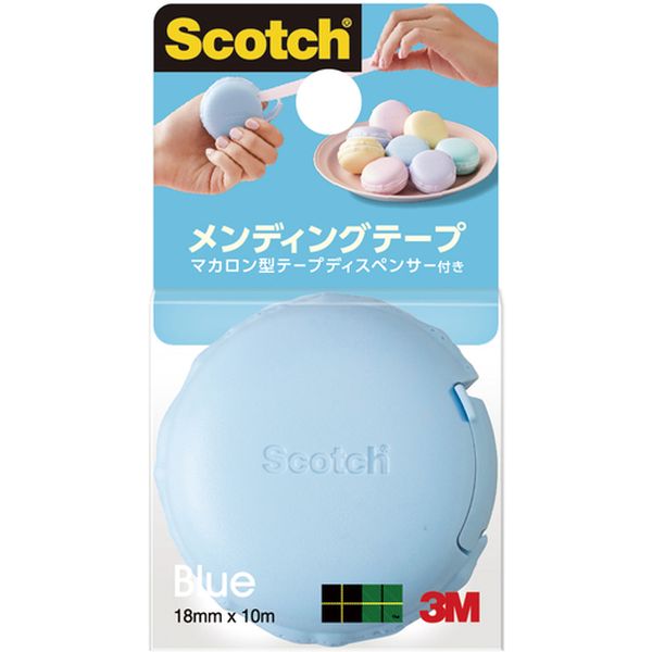 810MCRBL スコッチ メンディングテープ マカロン型テープディスペンサー付き 810 ブルー MCR-BL