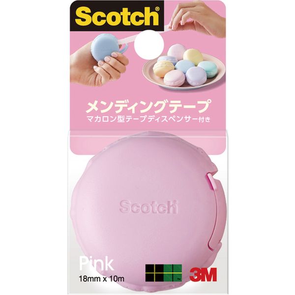 810MCRPK スコッチ メンディングテープ マカロン型テープディスペンサー付き 810 ピンク MCR-PK