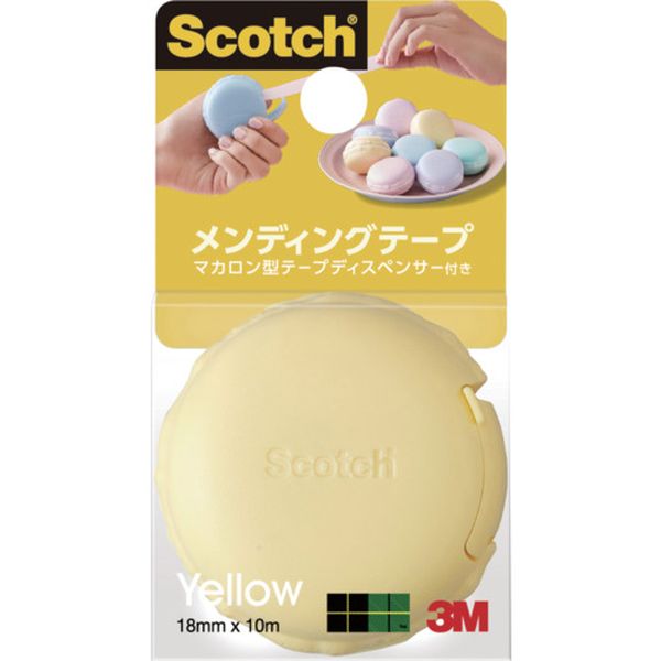 810MCRYL スコッチ メンディングテープ マカロン型テープディスペンサー付き 810 イエロー MCR-YL