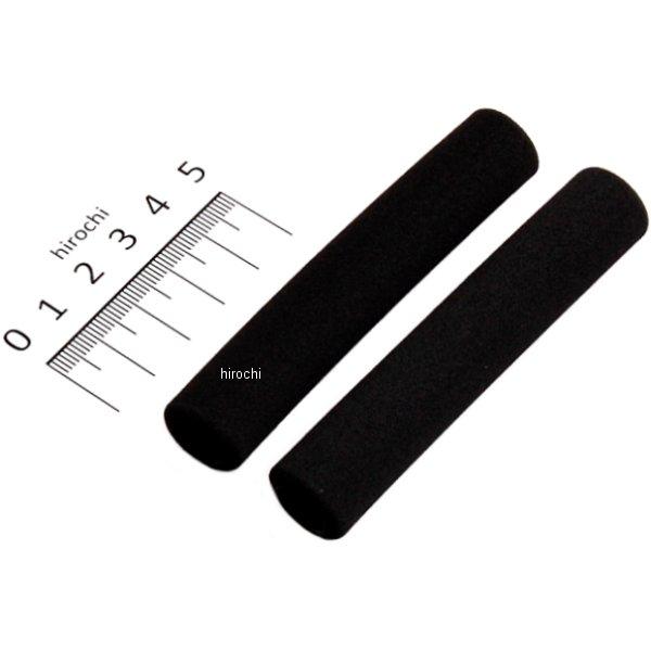 ポッシュ POSH レバーグリップ 黒