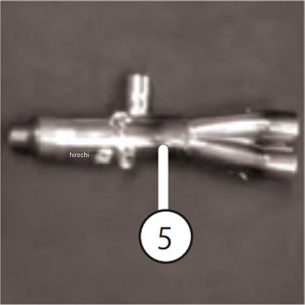 集合部 チタン Z900