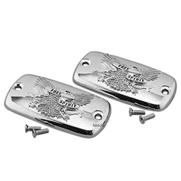 フリースピリットマスターシリンダーカバー VS1400