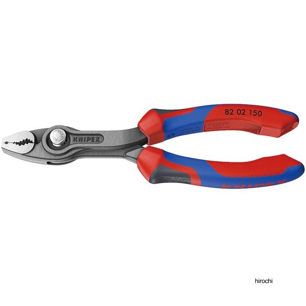 KNIPEX TwinGrip ツイングリップ スリップジョイントプライヤー 全長150mm コンフォートハンドル