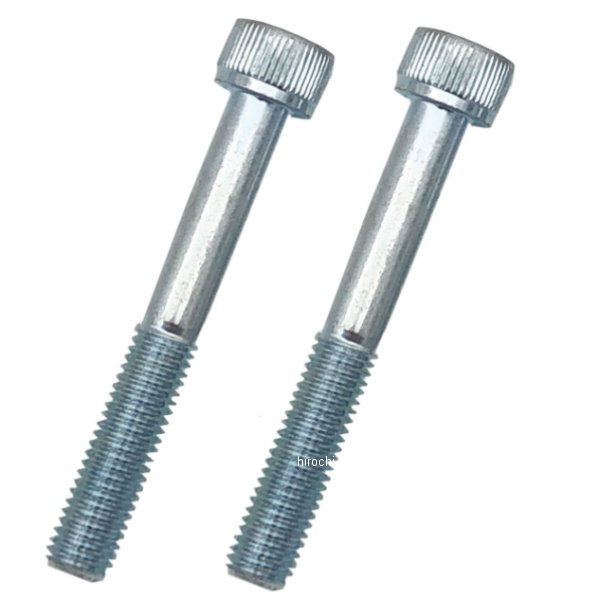 キャップボルト クロモリ M7×50 2個入り