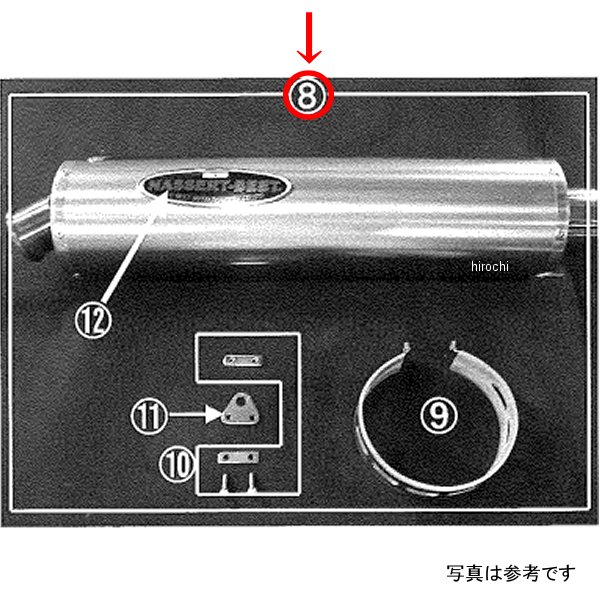 N-3D TIサイレンサー ZRX1200DAEG