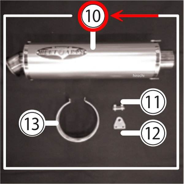 N-3D (UP) TIサイレンサー Z900RS
