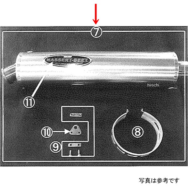 N-3D(STD)BLサイレンサ ZRX1200D