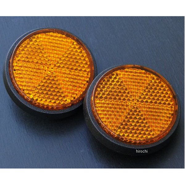 フレーム取付用反射板 2個セット 79年-82年 Z400FX オレンジ
