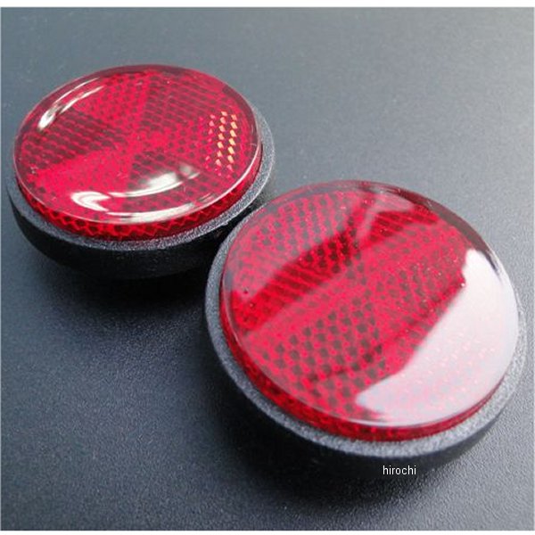 フレーム取付反射板 2個セット 79年-82年 Z400FX 赤