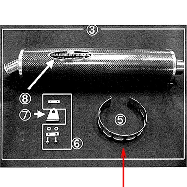 サイレンサーバンド(120)CAヨウ
