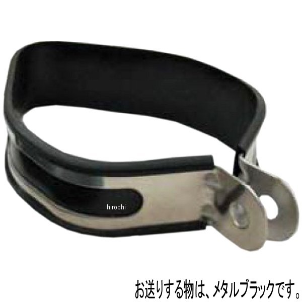 サイレンサーバンド ガスケット付き Evo専用 TYPE2 メタルブラック