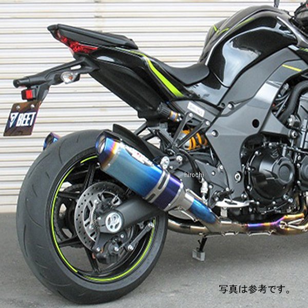 補修用サイレンサー ナサートエボリューション TYPE2 T2 右側 10年以降 Z1000 メタルブラック