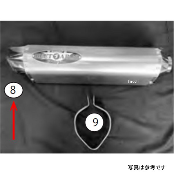 N-E2 TIサイレンサー Ninja1000SX