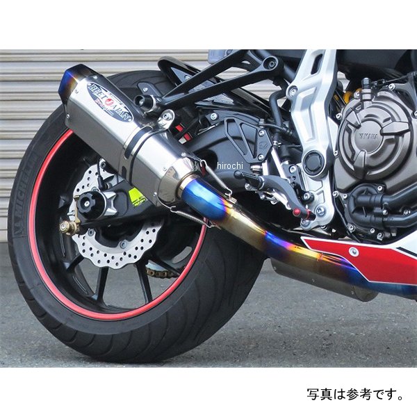 補修用サイレンサー ナサートエボリューション TYPE2 14年以降 MT-07 メタルブラック