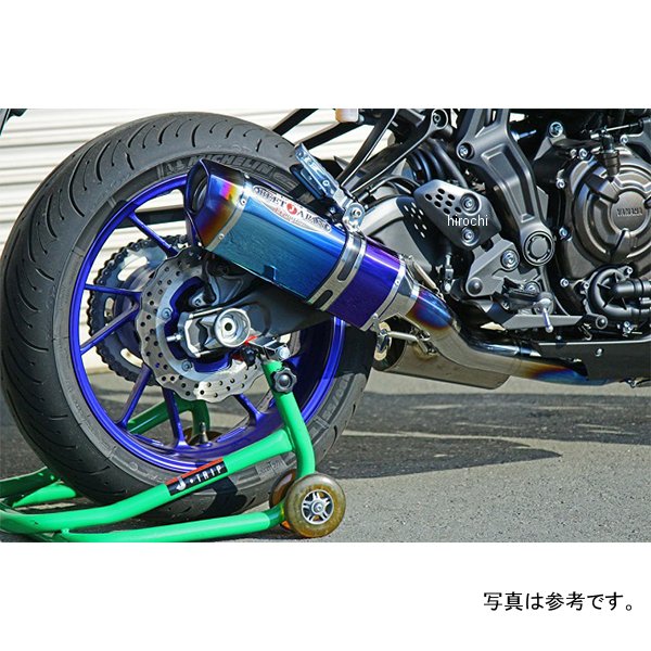 補修用サイレンサー ナサートエボリューション TYPE2 18年以降 MT-07 メタルブラック