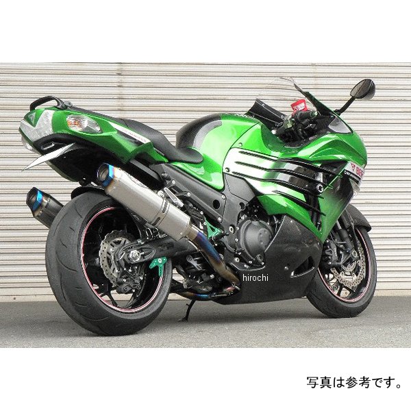 補修用サイレンサー ナサートエボリューション TYPE2 左側 12年以降 ZX-14R メタルブラック