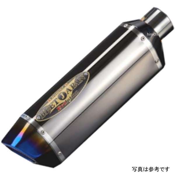 補修用サイレンサー ナサートエボリューション TYPE2 右側 Z1000R Edi メタルブラック