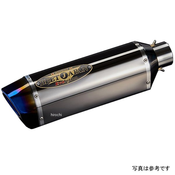 N-E2 MBサイレンサー 19CBR400R