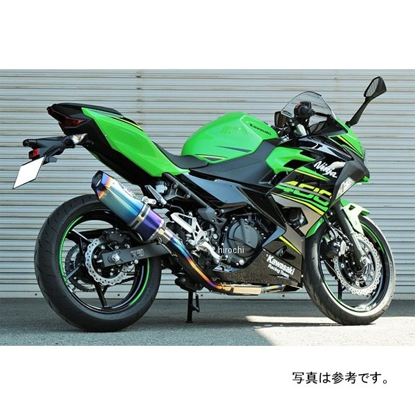 補修用サイレンサー ナサートエボリューション TYPE2 14年以降 Ninja400 メタルブラック