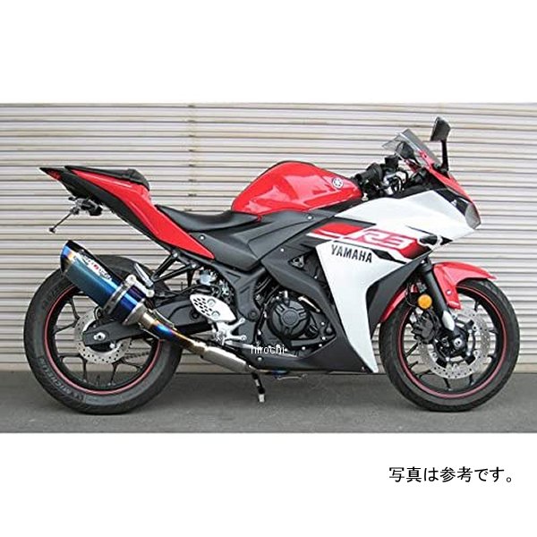 補修用サイレンサー ナサートエボリューション TYPE2 YZF-R3、MT-03 メタルブラック