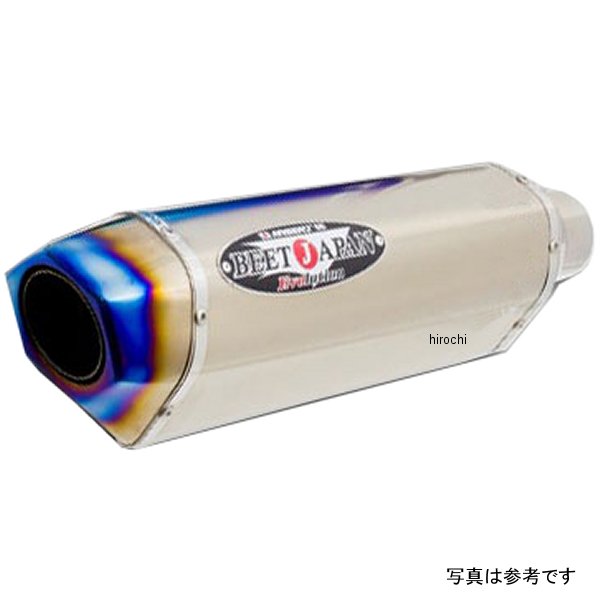 N-E2 TIサイレンサー 19YZF-R25