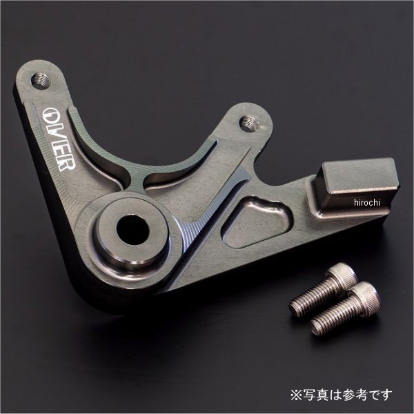 リアキャリパーサポート ロワーマウント モンキー125 ガンメタ