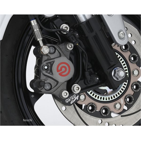 キャリパーサポート ブレンボ2P(カニ) OVER×SUNSTAR ABS用 黒