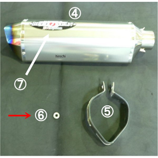 Evoサイレンサー ハメコミカラー