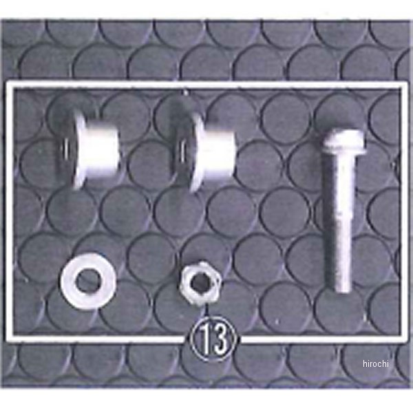 サイレンサー取り付けBTカラー CBR250RR