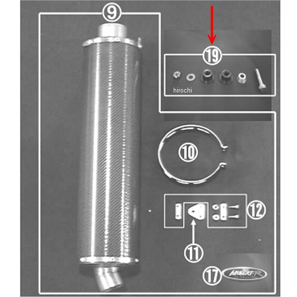 サイレンサー取り付けボルトカラーセット(3D STD)