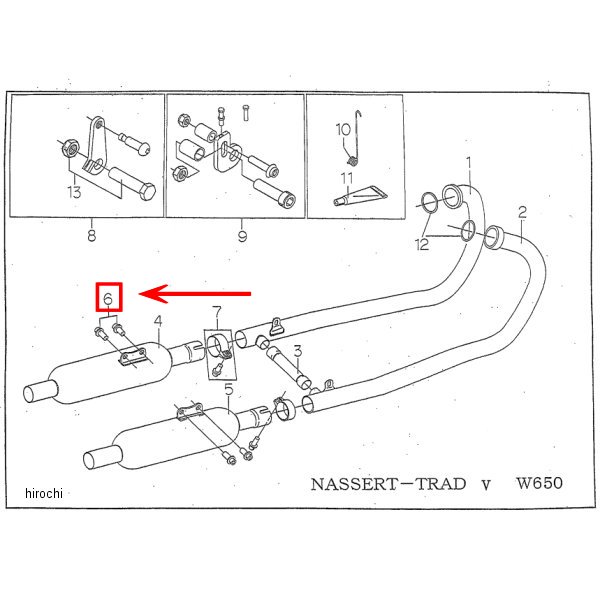 サイレンサー取り付けボルトセット W650