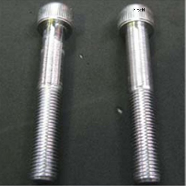 サイレンサー 取り付けボルトセット(SC)ZZR