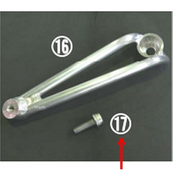 サイレンサー取り付けボルト(3D) ZRX12D